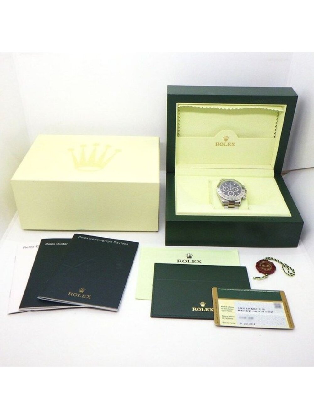 Rolex Watch Daytona Roulette - Picture 10 of 11